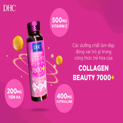 Collagen nước DHC Beauty 7000 Plus có gì đặc biệt?