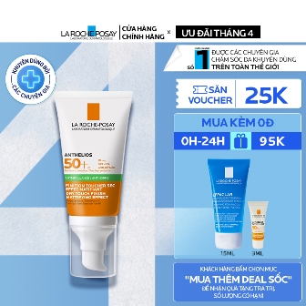 Kem chống nắng giúp kiểm soát bóng nhờn & bảo vệ da trước tia UVB UVA SPF 50+ -50ml