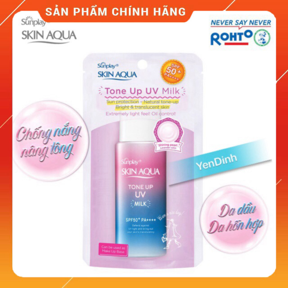 Sữa chống nắng hiệu chỉnh sắc da Sunplay Skin Aqua Tone Up UV Milk SPF50+, PA++++